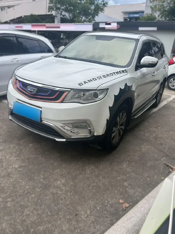 2016 Geely Azkarra 1.8T 184HP L4 6AT
