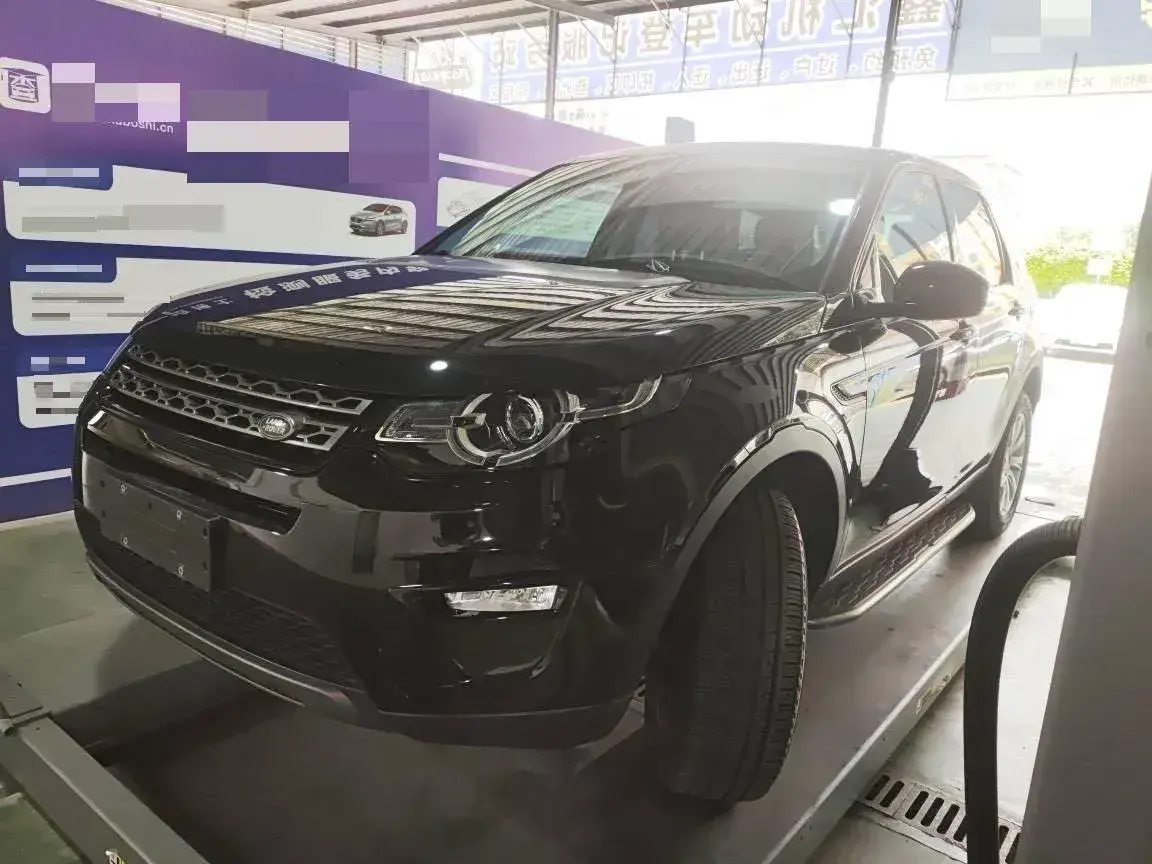 2019 Land Rover Discovery Sport 2.0T 241HP L4 9AT