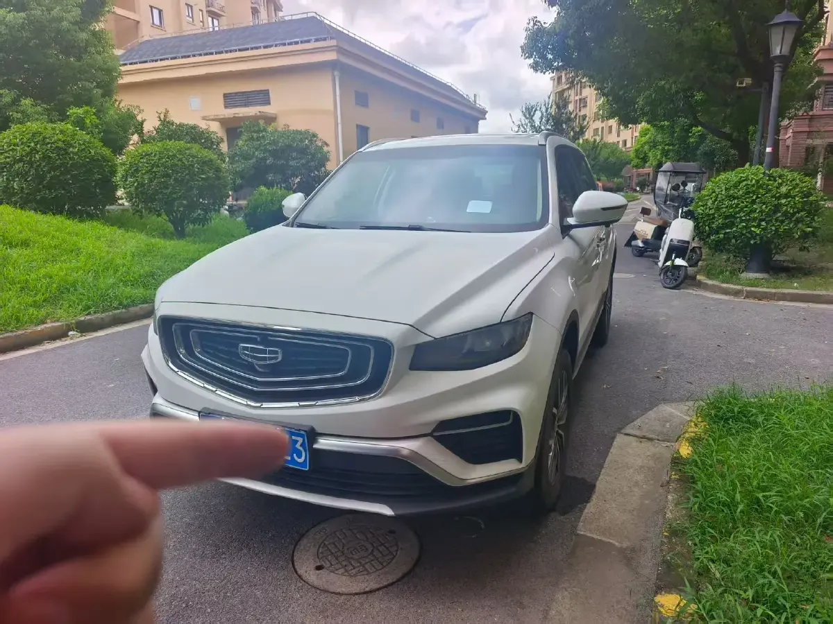 2020 Geely Azkarra 1.8T 184HP L4 7DCT