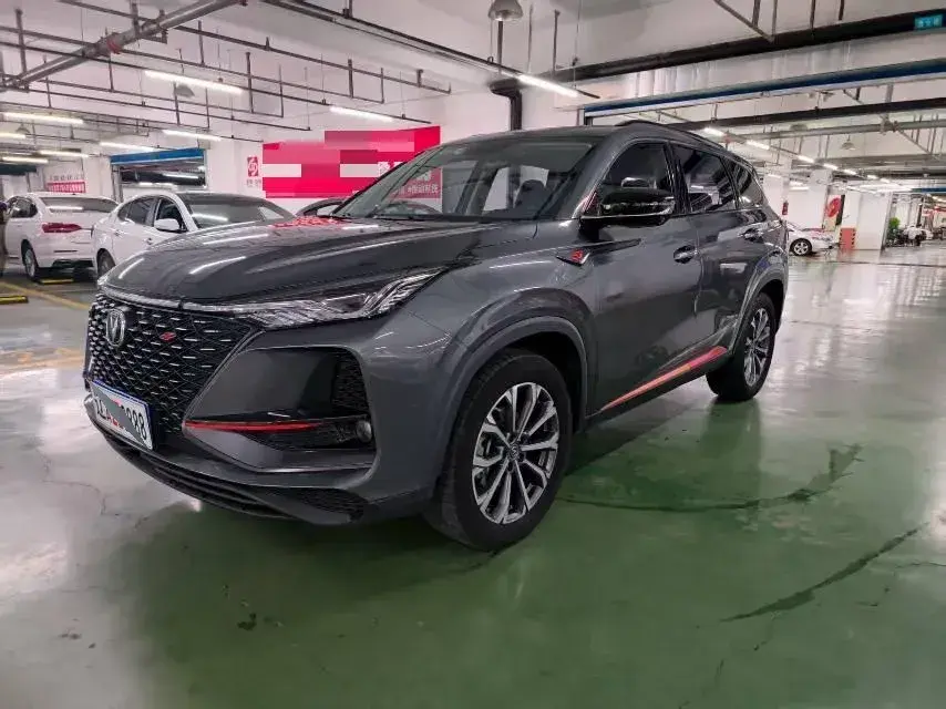 2020 ChangAn CS75 Plus 2.0T 233HP L4 8AT