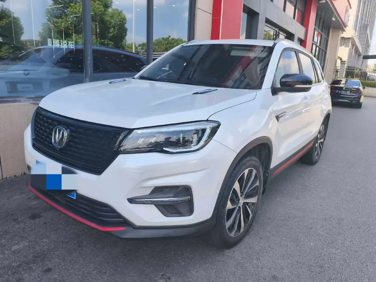 2021 ChangAn CS75 1.5T 178HP L4 7DCT