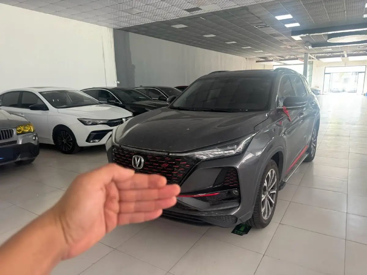 2021 ChangAn CS75 Plus 2.0T 233HP L4 8AT