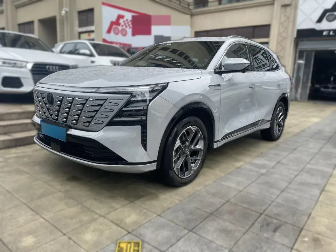 2025 ChangAn CS75 Plus 1.5T 192HP L4 8AT