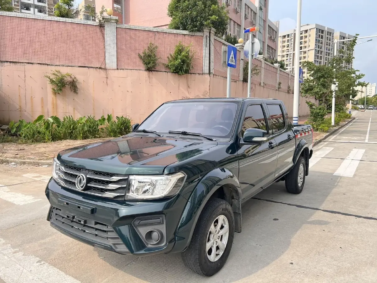 2021 Dongfeng RuiQi 2.4T 165HP L4 5MT