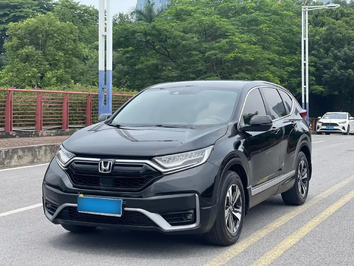 2021 Honda CR-V 1.5T 193HP L4 CVT