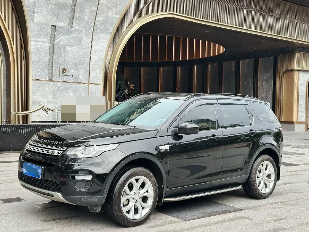 2018 Land Rover Discovery Sport 2.0T 241HP L4 9AT