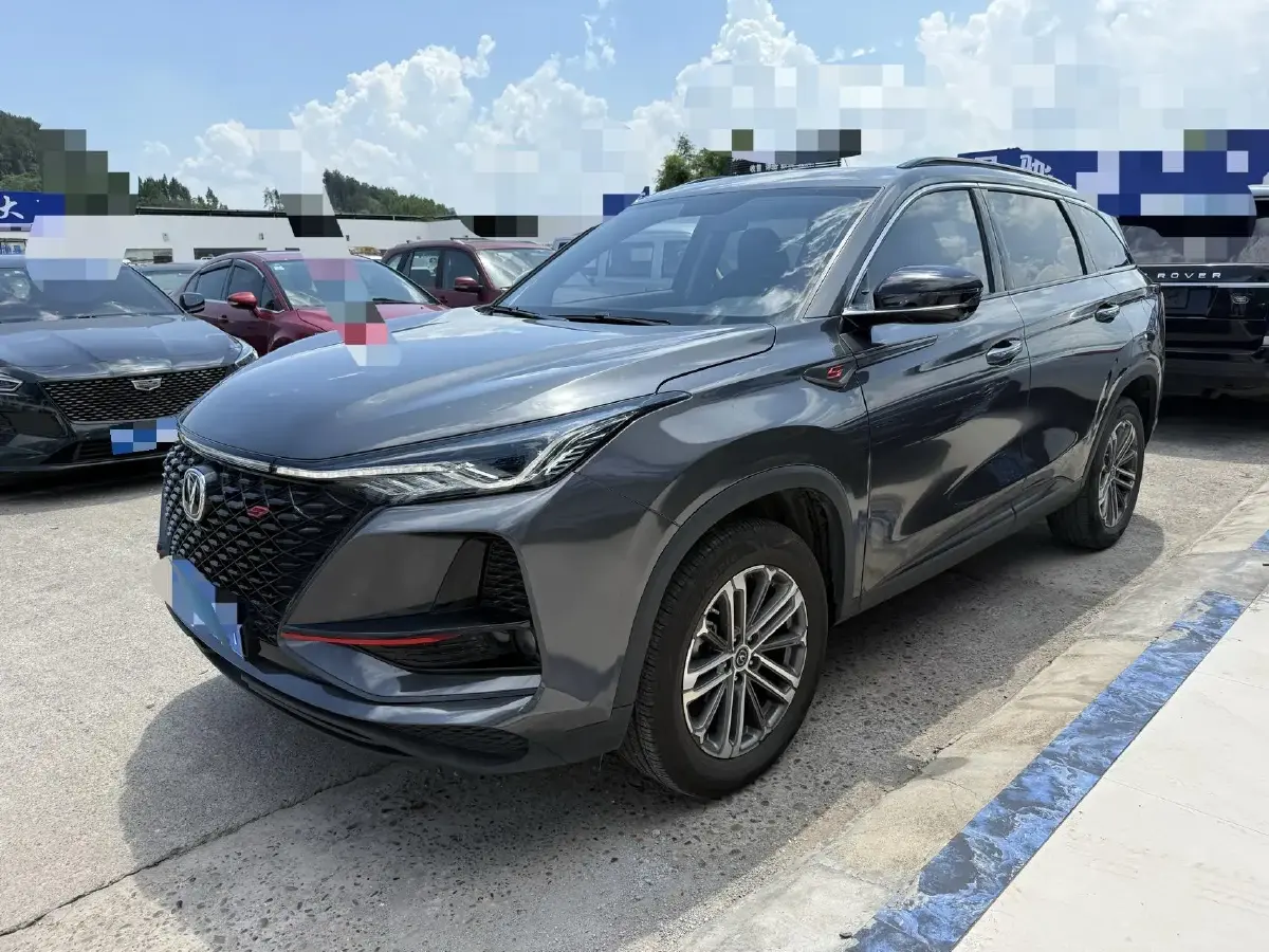 2021 ChangAn CS75 Plus 1.5T 178HP L4 6AT