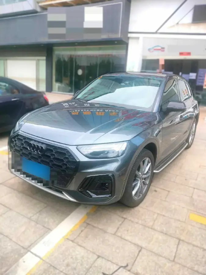 2022 Audi Q5L 2.0T 252HP L4 7DCT