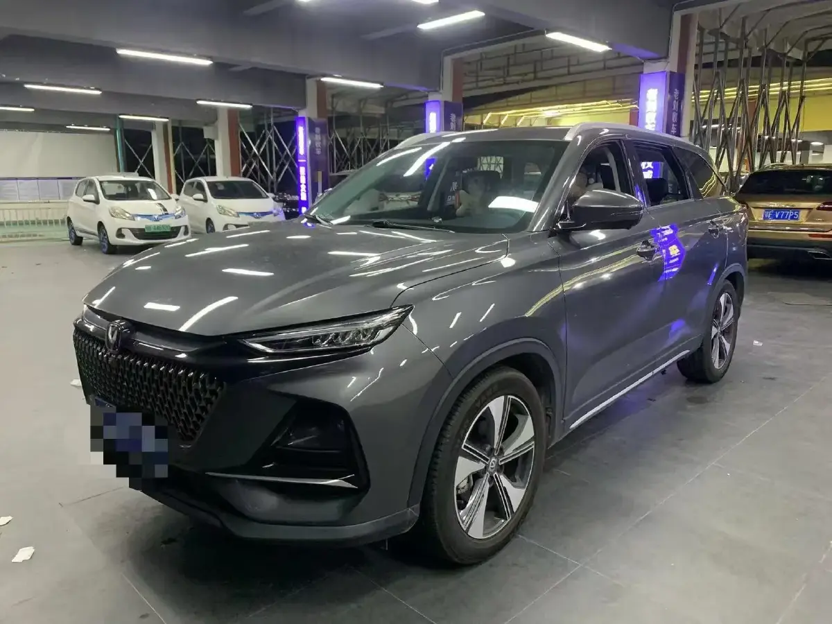 2024 ChangAn X7 PLUS 1.5T 188HP L4 7DCT