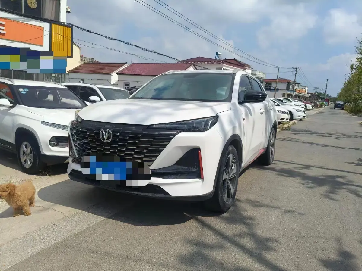2022 ChangAn CS75 Plus 1.5T 178HP L4 6AT
