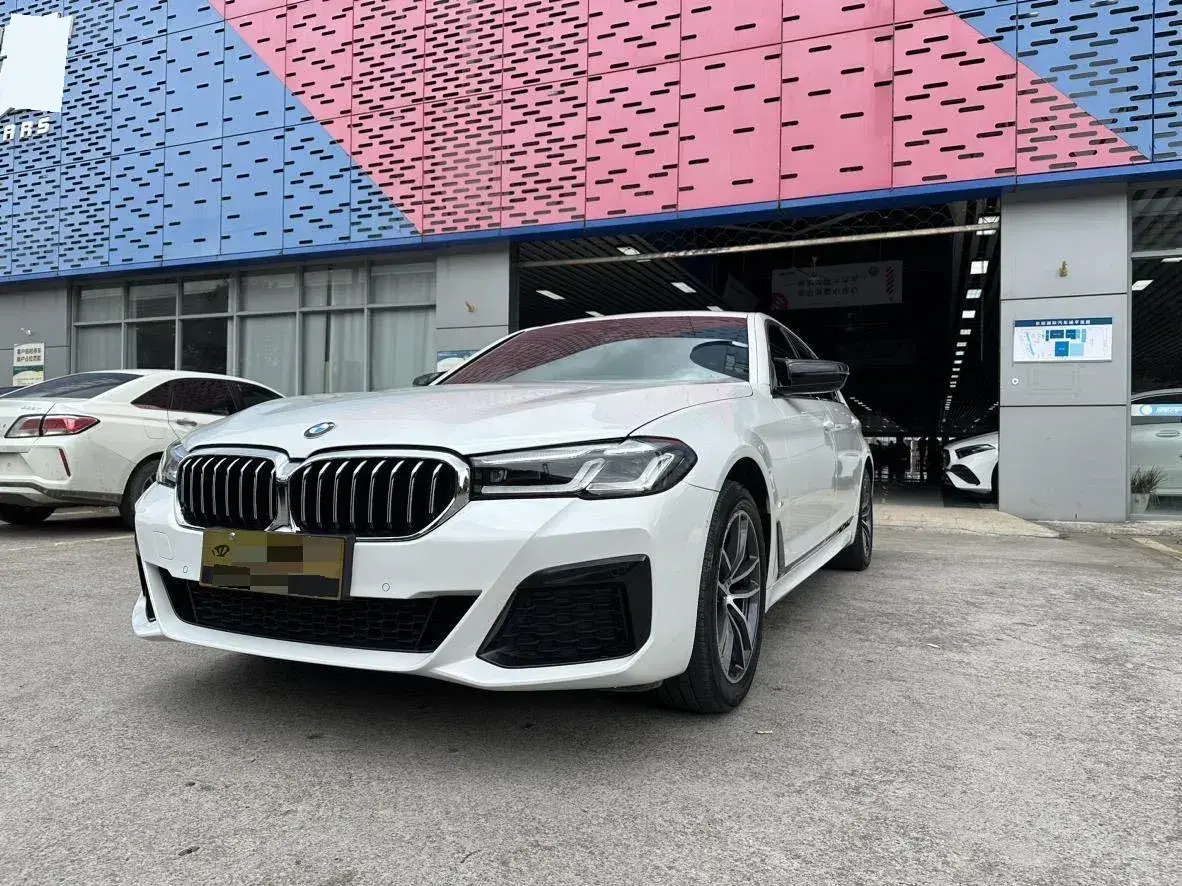 2021 BMW 5 Series 2.0T 184HP L4 8AT