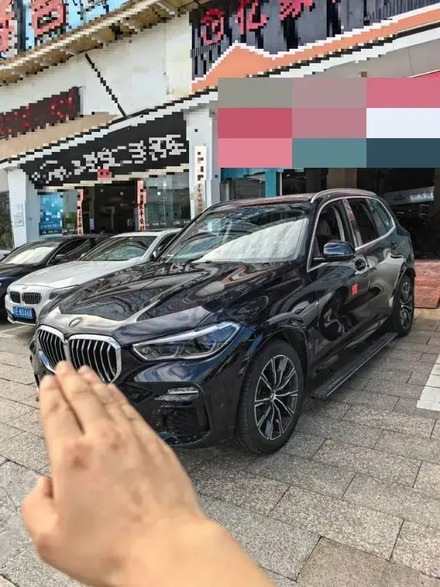 2020 BMW X5 3.0T 340HP L6 8AT