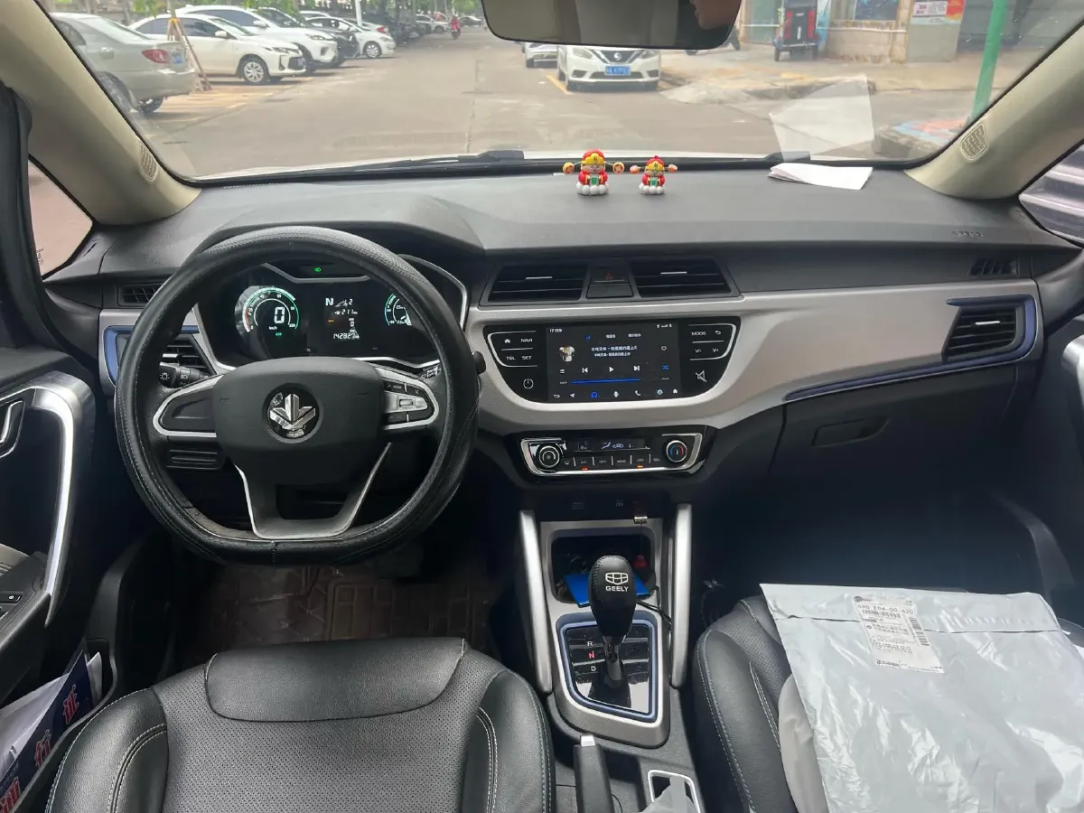 2020 Livan Maple 30X BEV 37KWH,autocango,china used car exporter,china ev exporter,chinese used car exporter,chinese used ev exporter