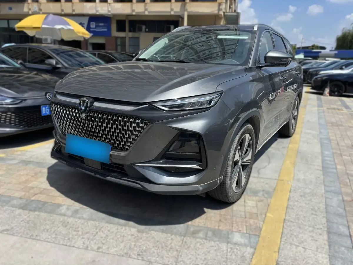2024 ChangAn X7 PLUS 1.5T 188HP L4 7DCT