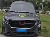 2019 Foton XiangLing S 1.5L 116HP L4 5MT