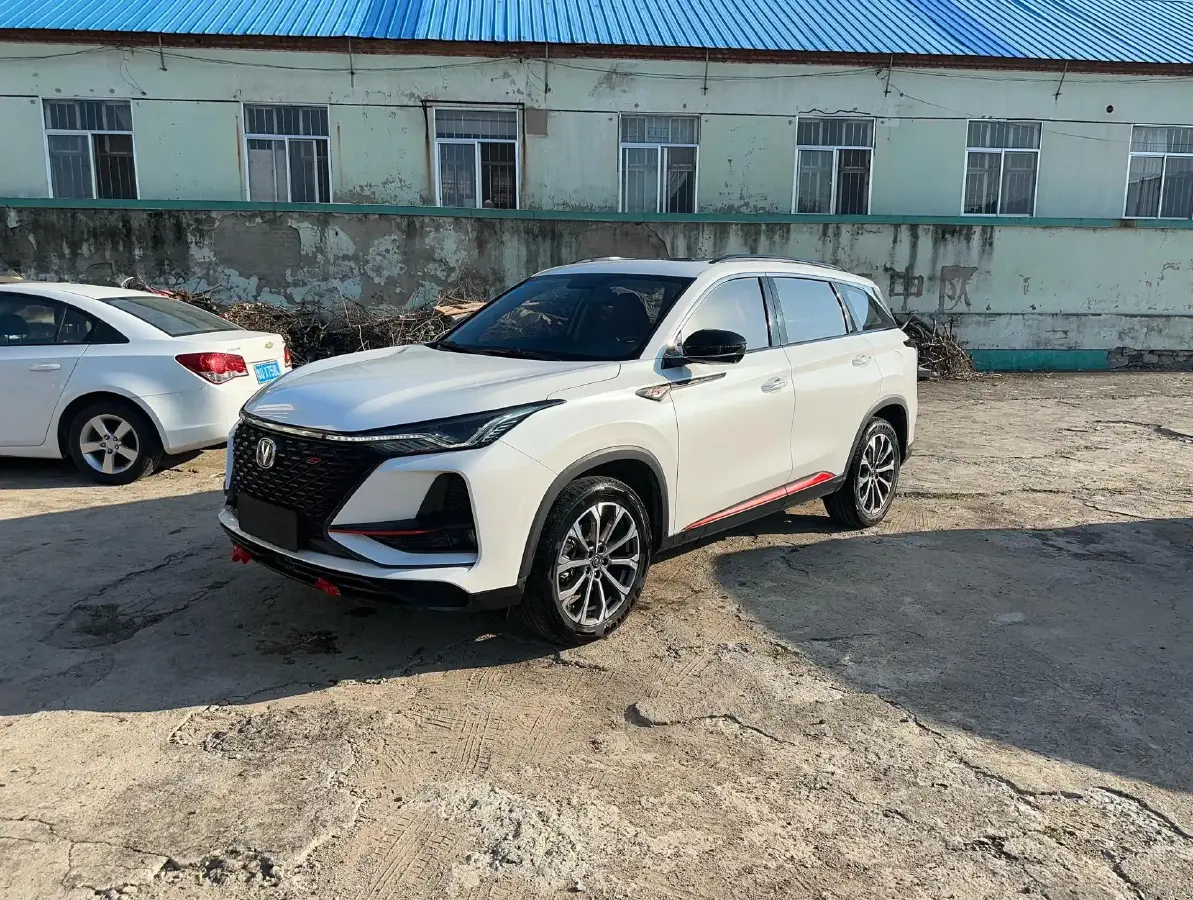 2020 ChangAn CS75 Plus 2.0T 233HP L4 8AT