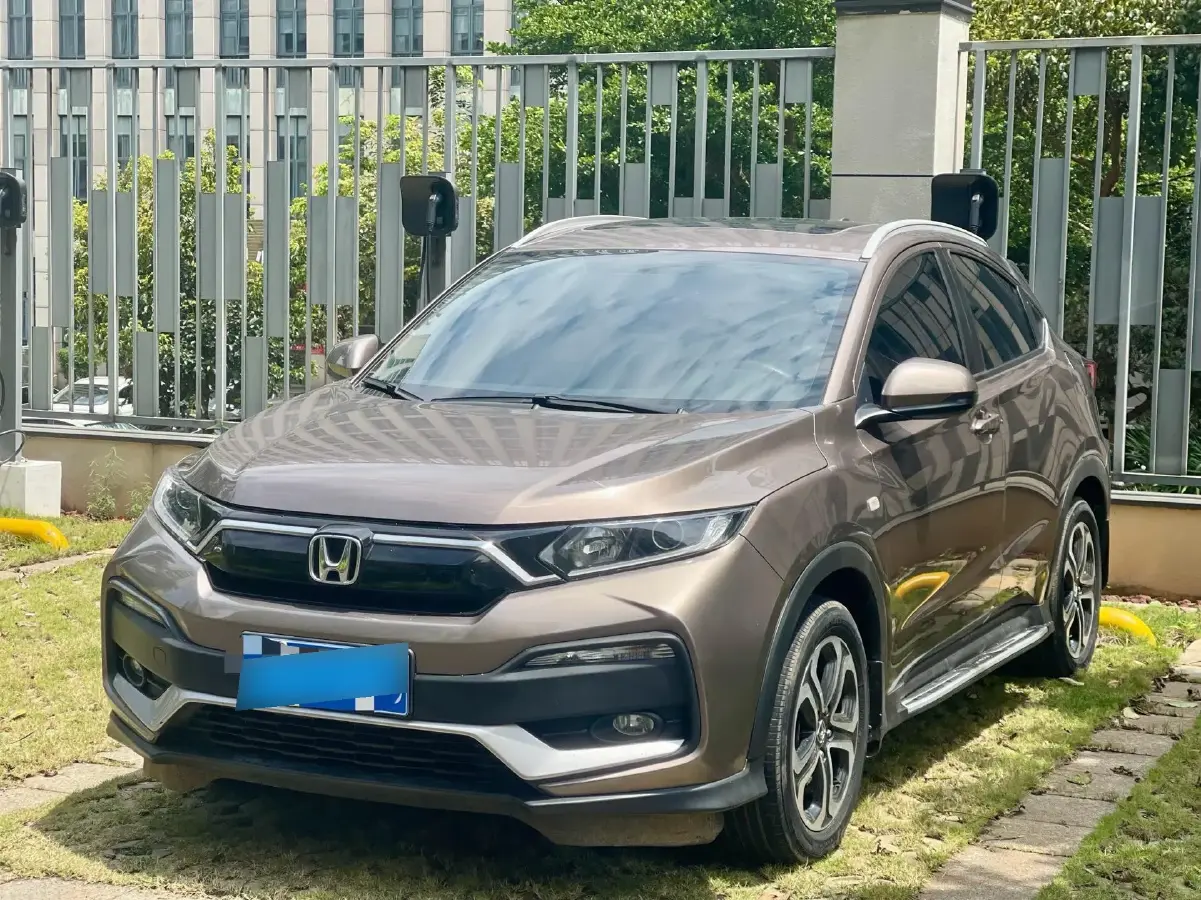 2021 Honda XR-V 1.5T 177HP L4 CVT