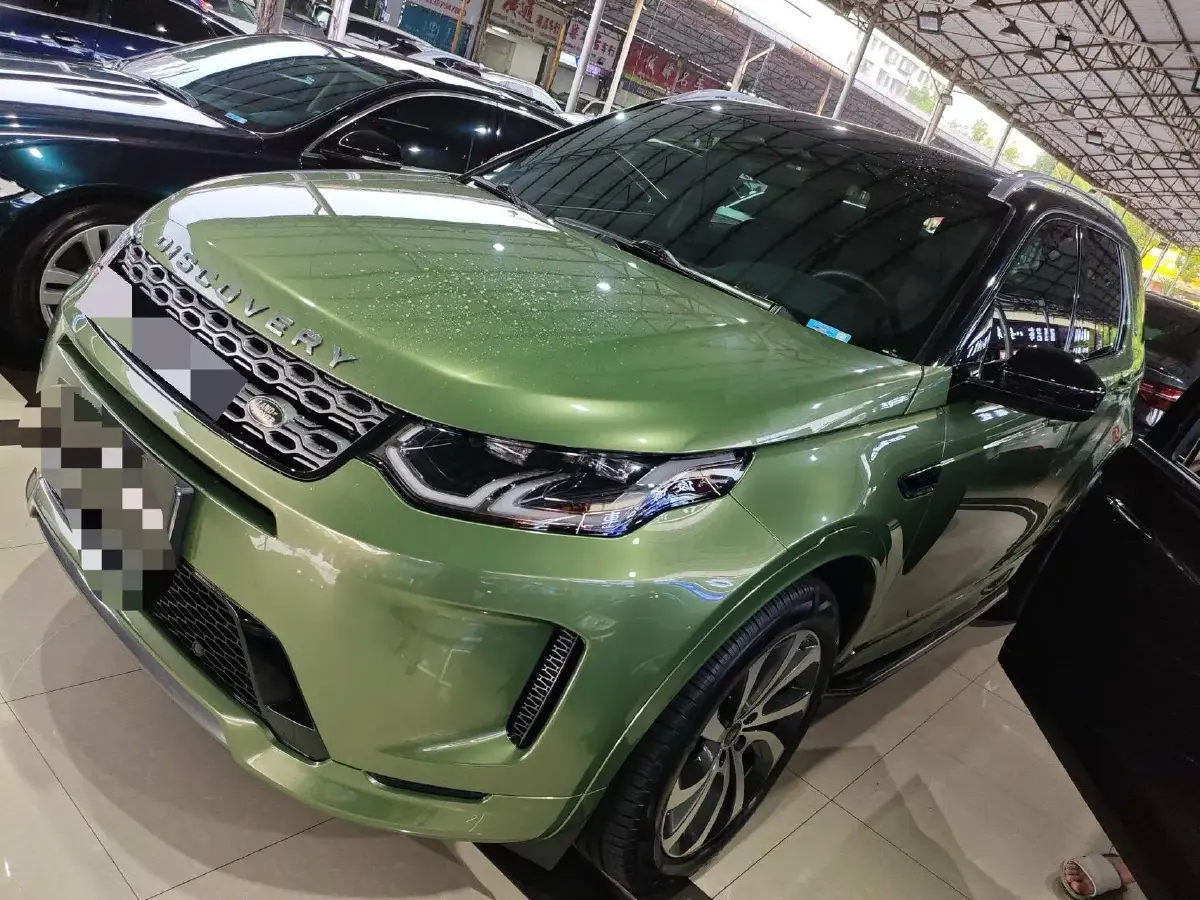 2022 Land Rover Discovery Sport 2.0T 249HP L4 9AT