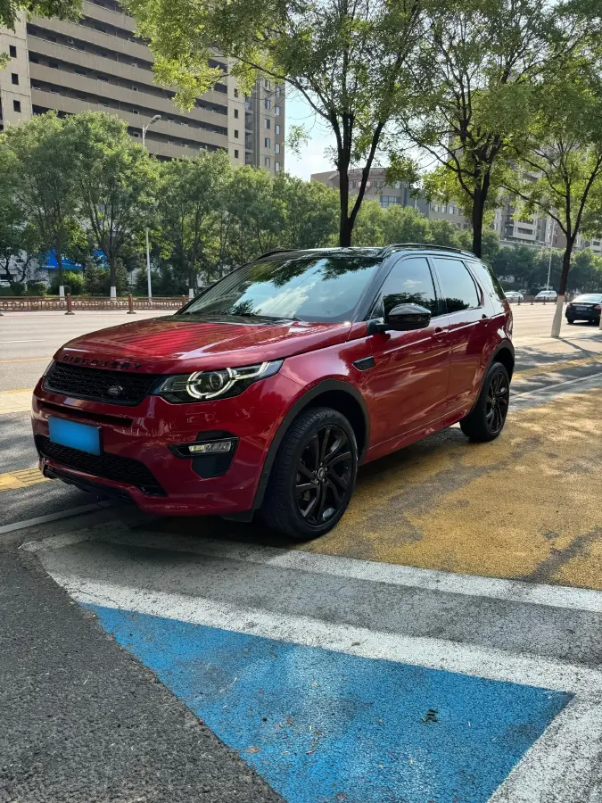 2019 Land Rover Discovery Sport 2.0T 241HP L4 9AT 2019 Land Rover Discovery Sport 2.0T 241HP L4 9AT