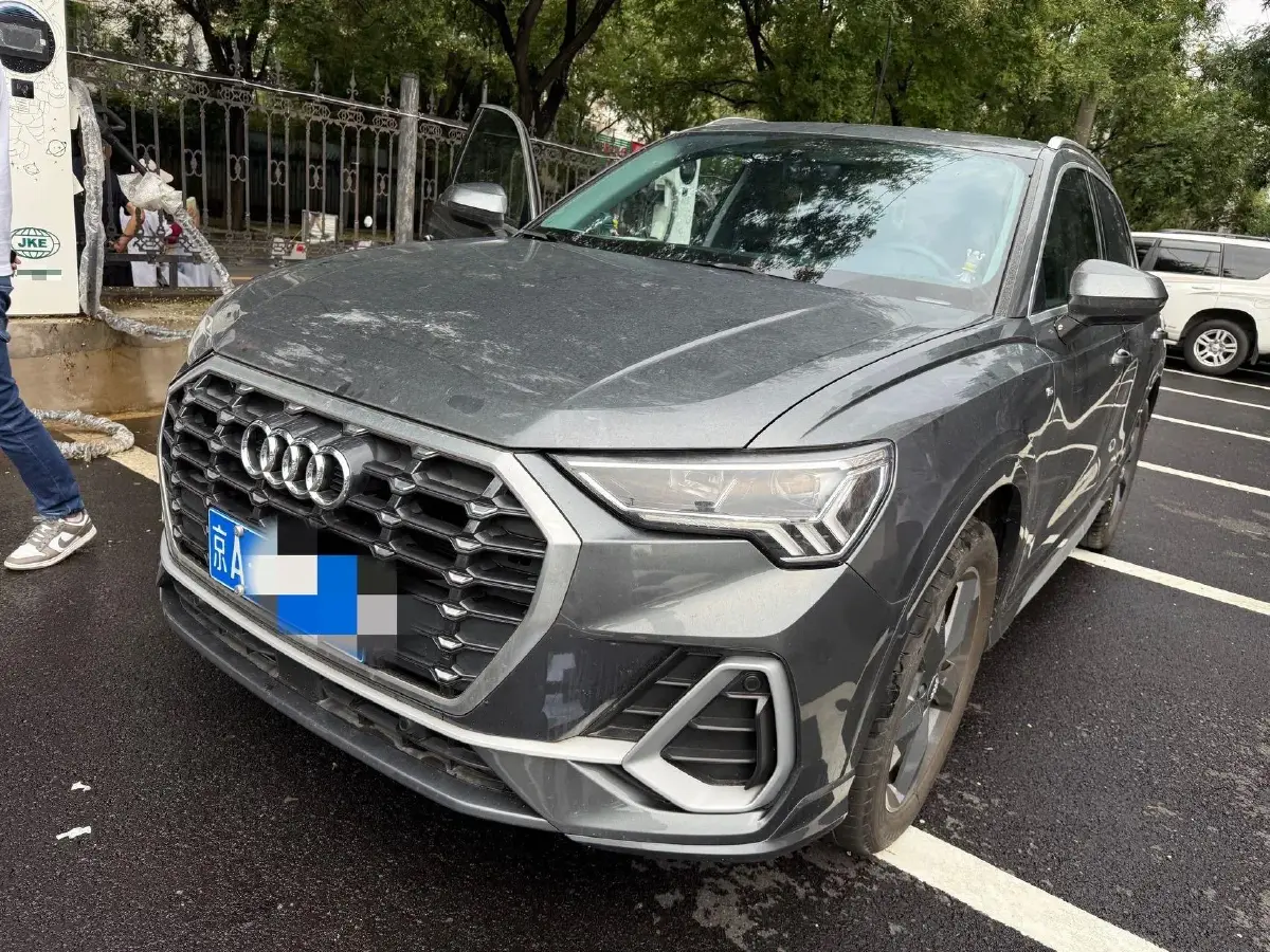2020 Audi Q3 2.0T 186HP L4 7DCT