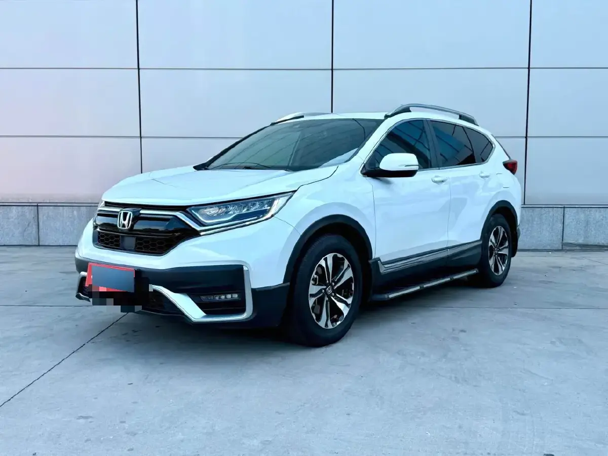 2021 Honda CR-V 1.5T 193HP L4 CVT