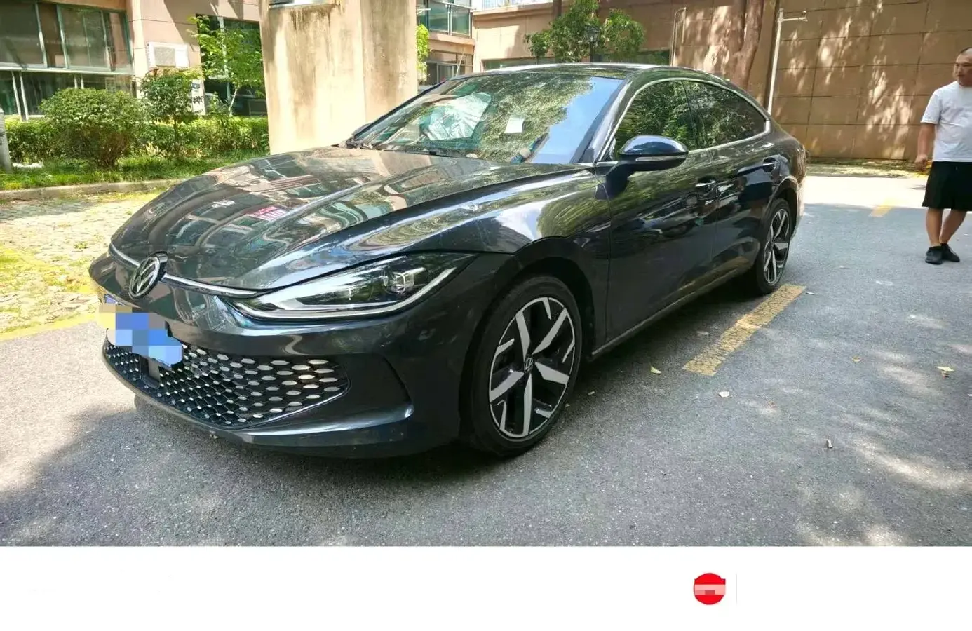 2024 Volkswagen Lamando 1.4T 150HP L4 7DCT