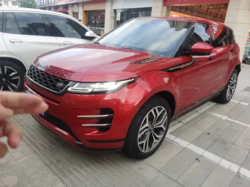 2020 Land Rover Range Rover Evoque 2.0T 249HP L4 9AT