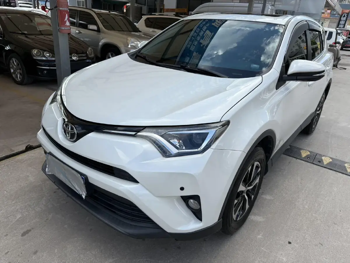 2019 Toyota RAV4 2.0L 151HP L4 CVT