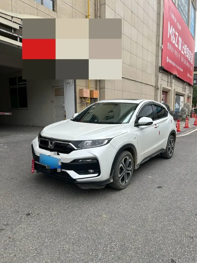 2021 Honda XR-V 1.5L 131HP L4 6MT