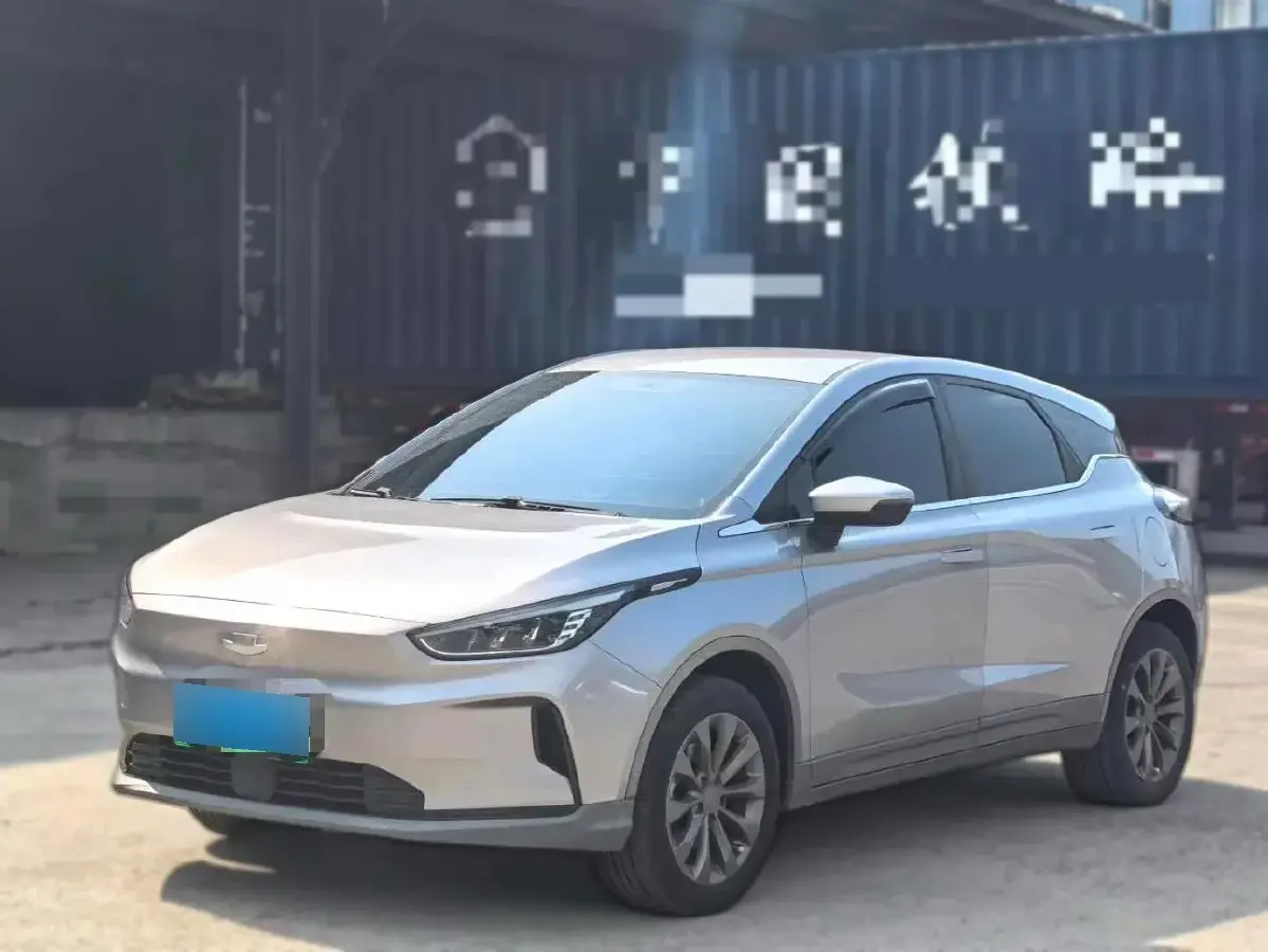 2020 Geometry C BEV 53KWH