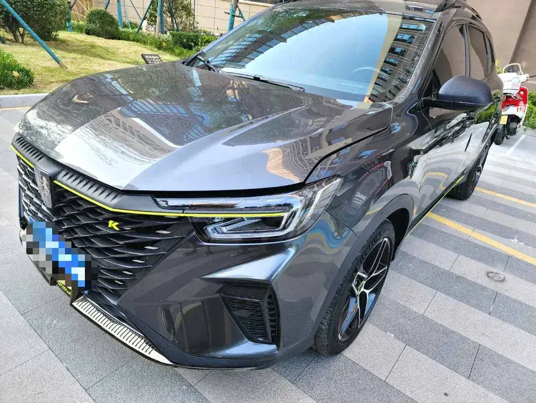 2021 Roewe RX5 1.5T 181HP L4 7DCT