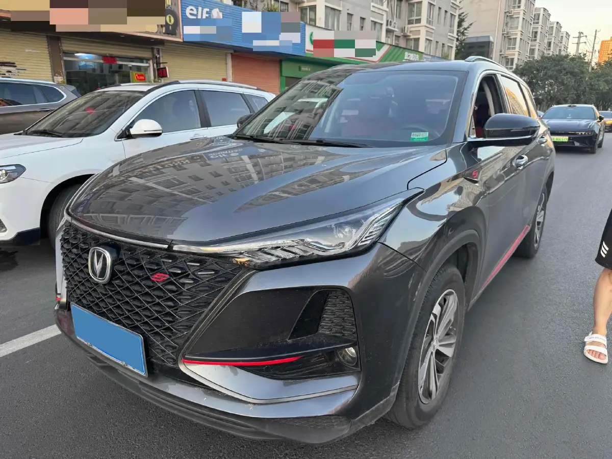 2020 ChangAn CS75 Plus 1.5T 178HP L4 6AT