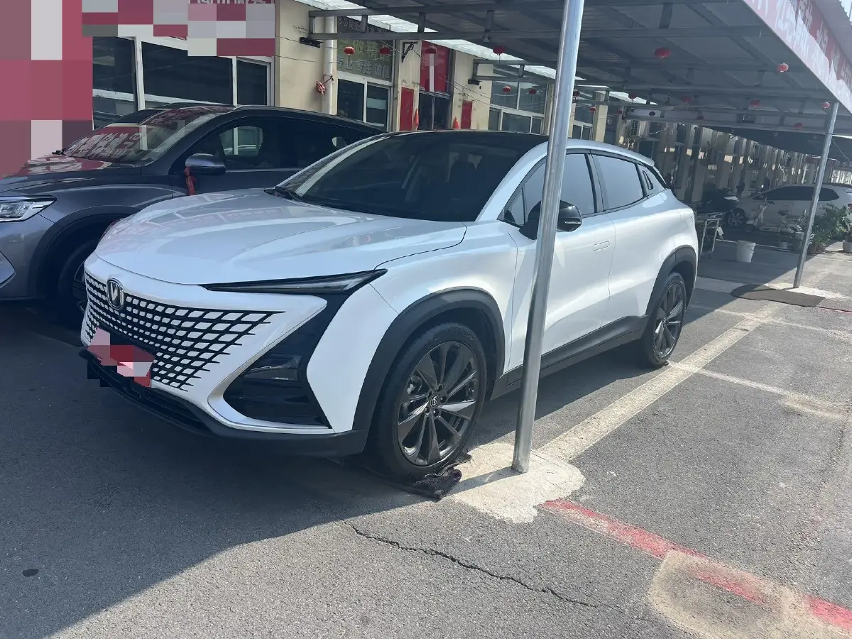 2022 ChangAn UNI-T 1.5T 188HP L4 7DCT