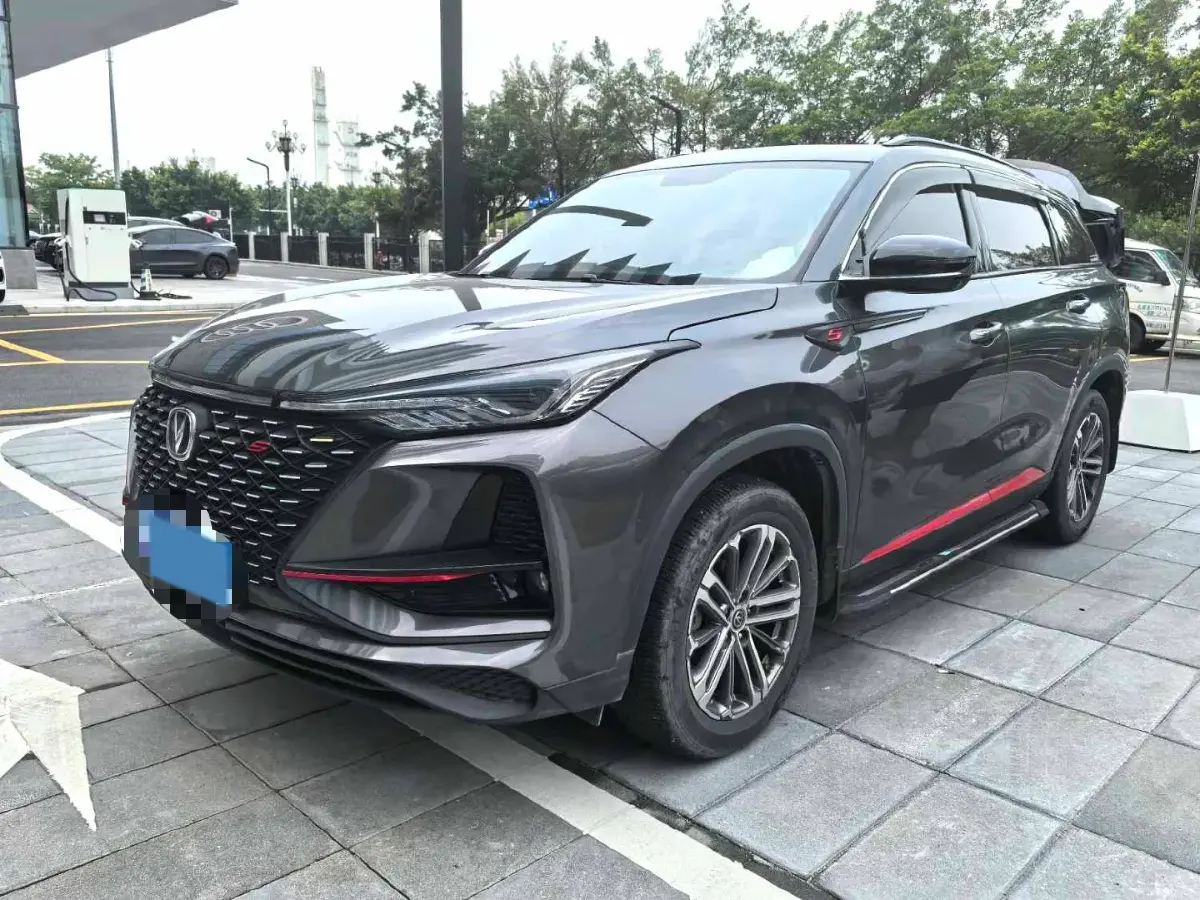 2021 ChangAn CS75 Plus 1.5T 178HP L4 6AT