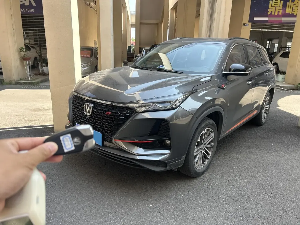 2021 ChangAn CS75 Plus 1.5T 178HP L4 6AT