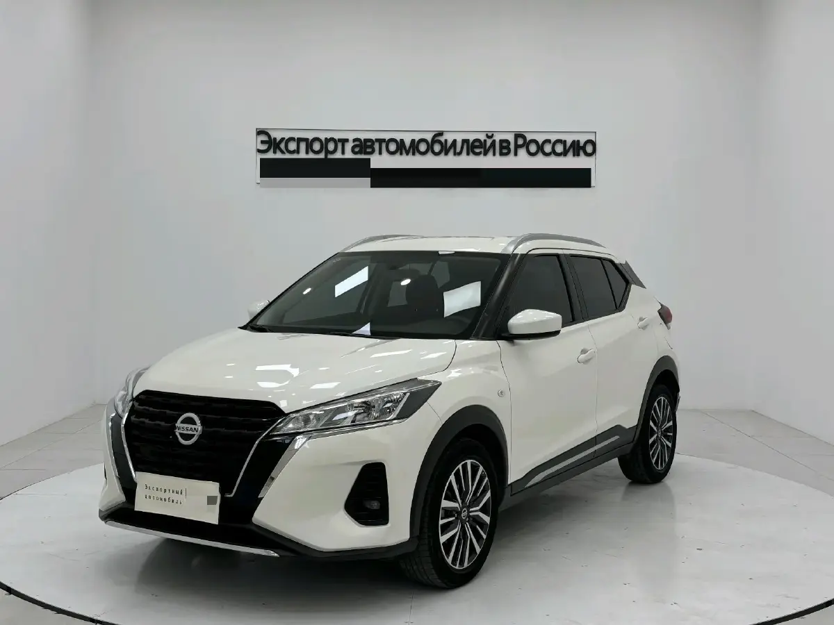 2022 Nissan Kicks 1.5L 122HP L4 CVT