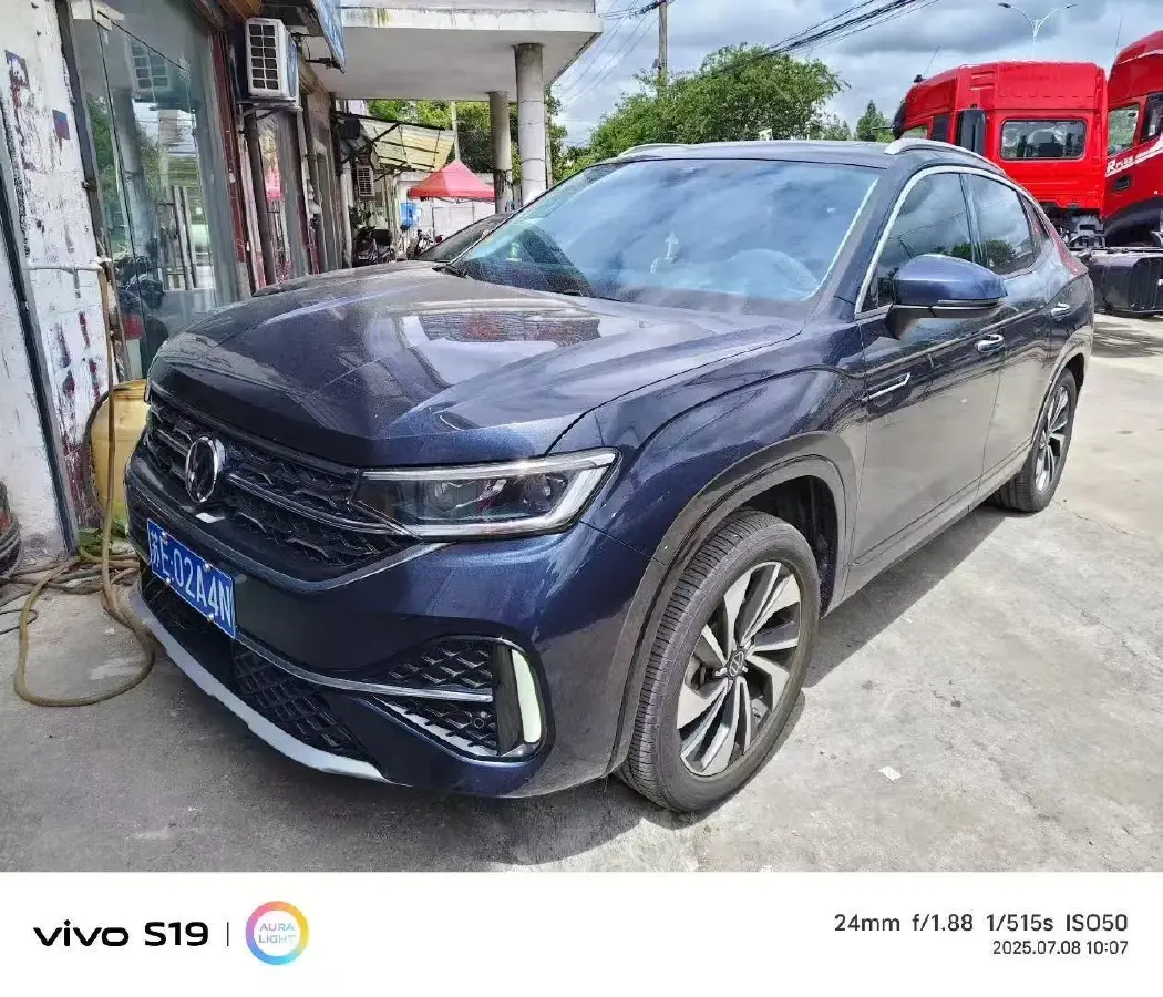 2020 Volkswagen Tayron X 2.0T 186HP L4 7DCT