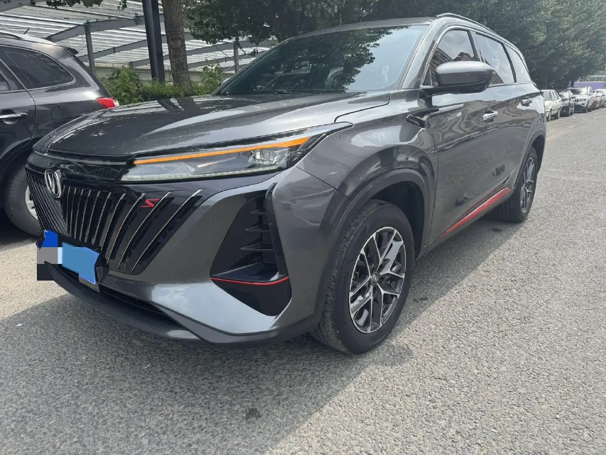 2022 ChangAn CS75 Plus 1.5T 178HP L4 6AT