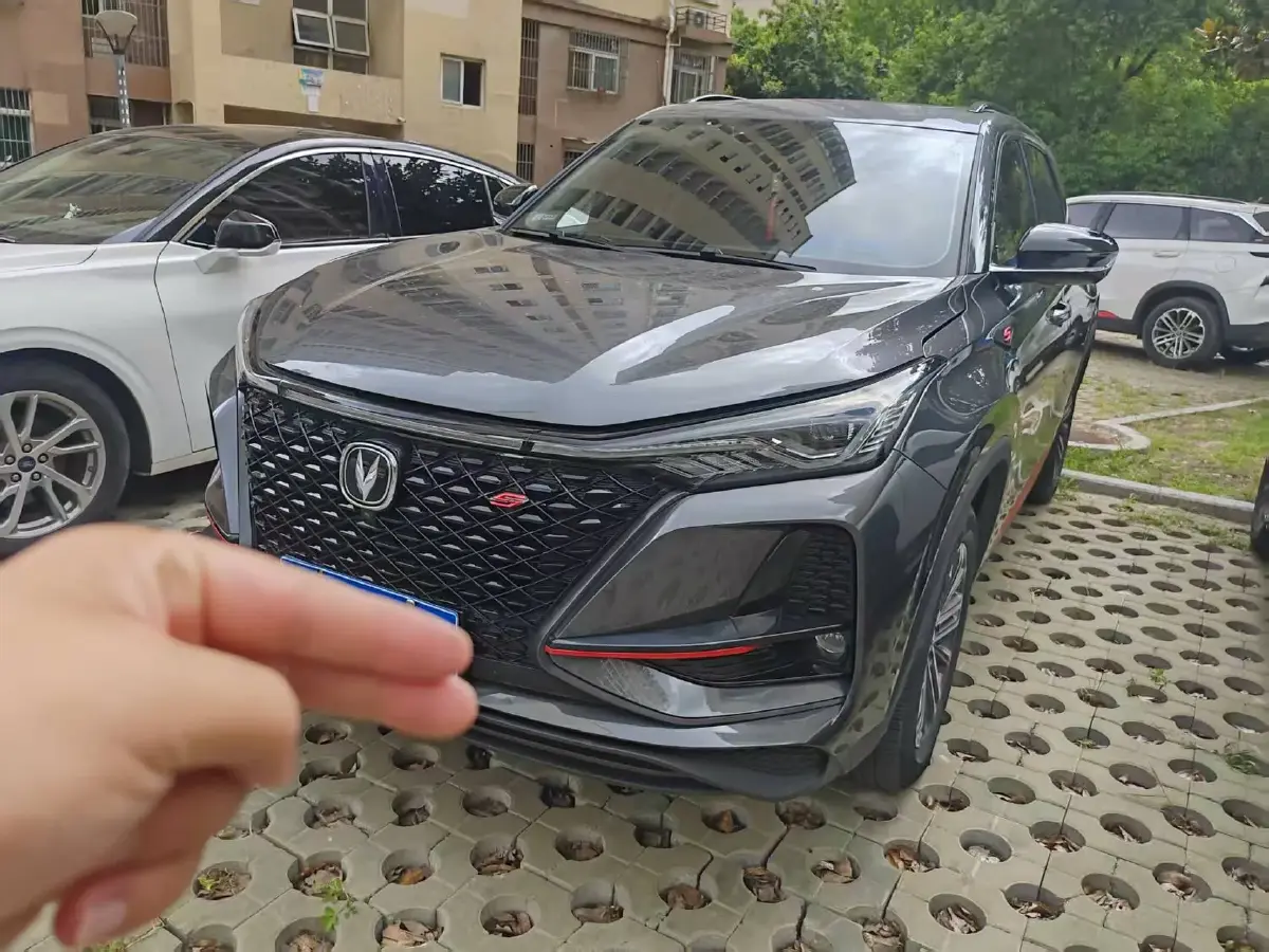 2020 ChangAn CS75 Plus 1.5T 178HP L4 6AT