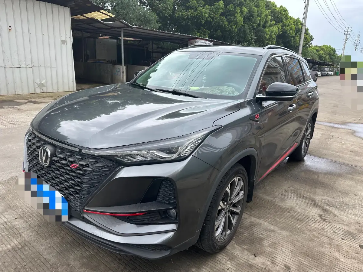 2020 ChangAn CS75 Plus 2.0T 233HP L4 8AT