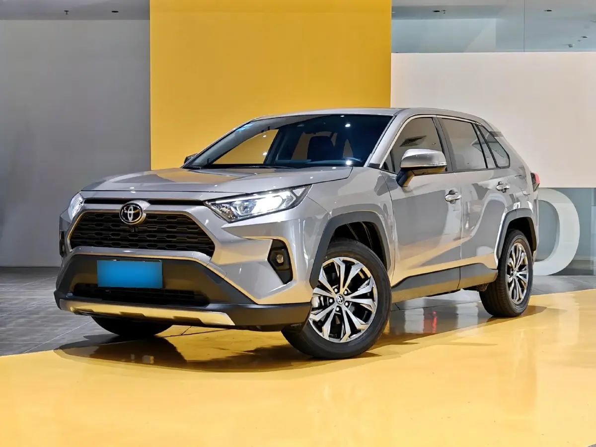 2023 Toyota RAV4 2.0L 171HP L4 CVT