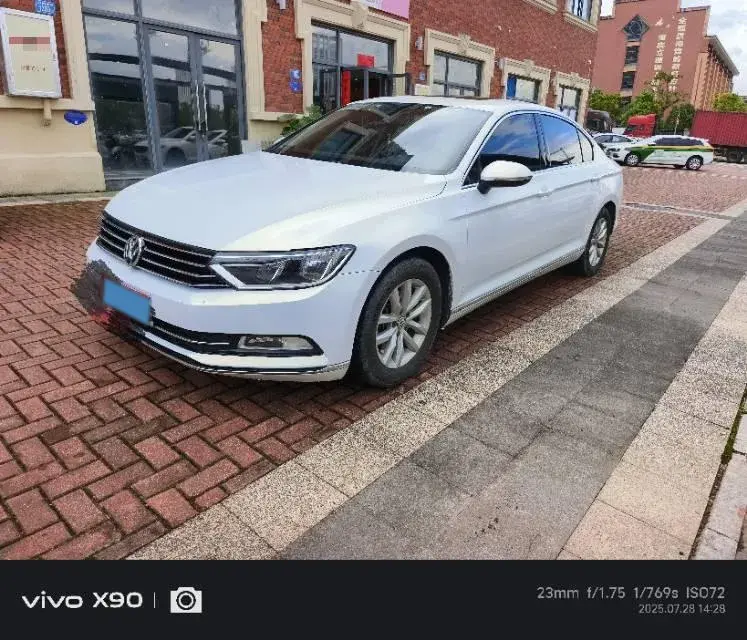 2018 Volkswagen Magotan 1.4T 150HP L4 7DCT