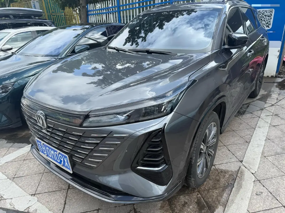 2024 ChangAn CS75 Plus 2.0T 233HP L4 8AT