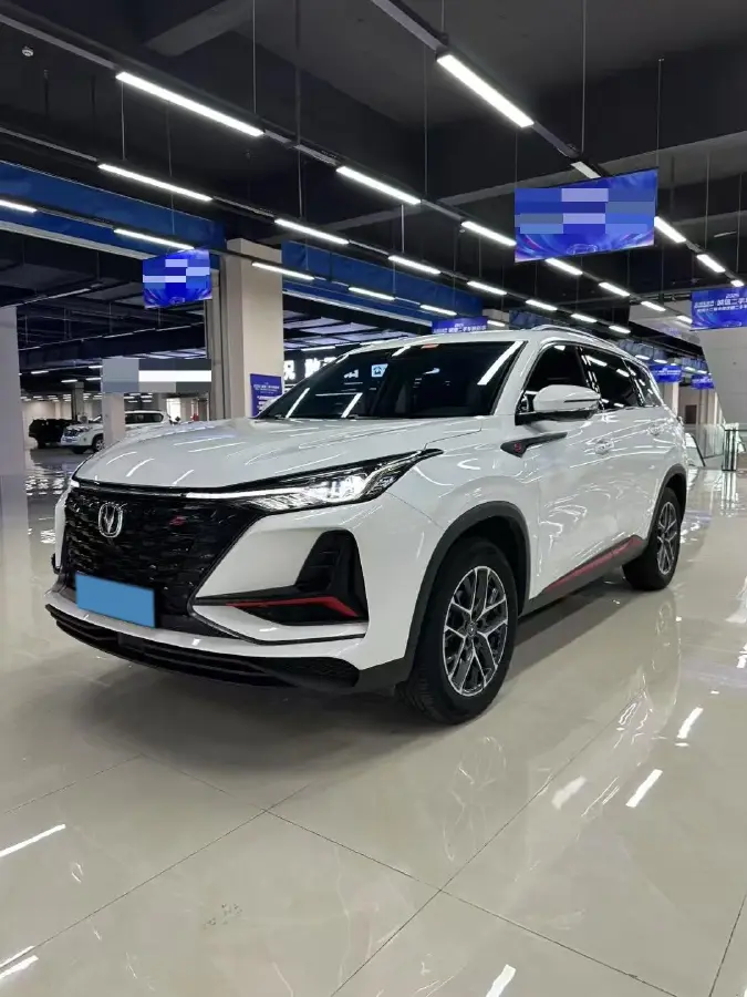2022 ChangAn CS75 Plus 1.5T 178HP L4 6AT