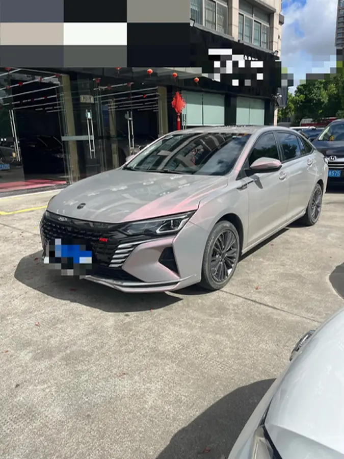 2021 DongFeng Aeolus YiXuan MAX 1.5T 190HP L4 7DCT