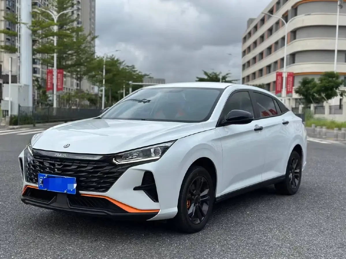 2024 DongFeng Aeolus YiXuan MAX 1.5T 197HP L4 7DCT