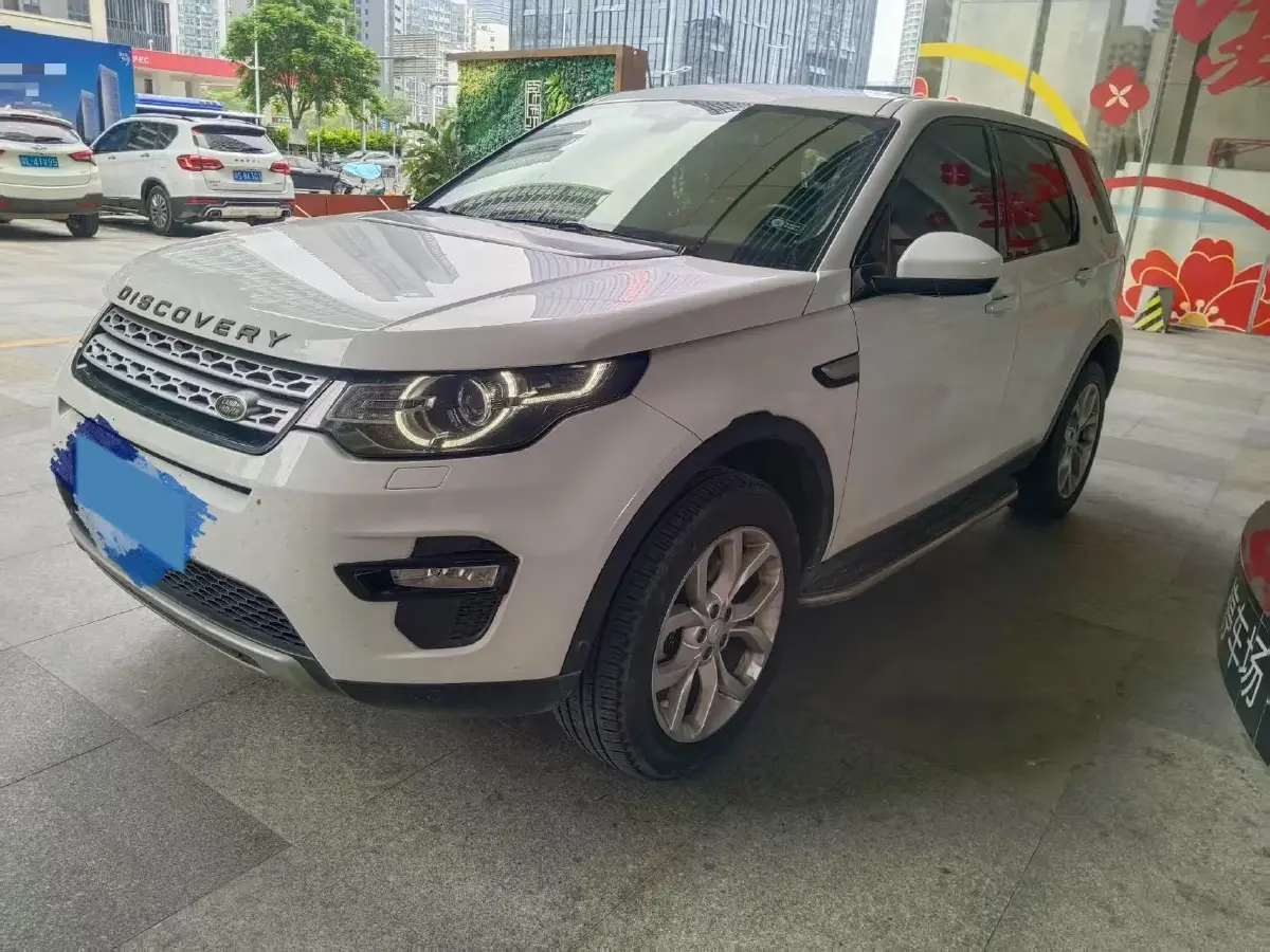 2018 Land Rover Discovery Sport 2.0T 241HP L4 9AT