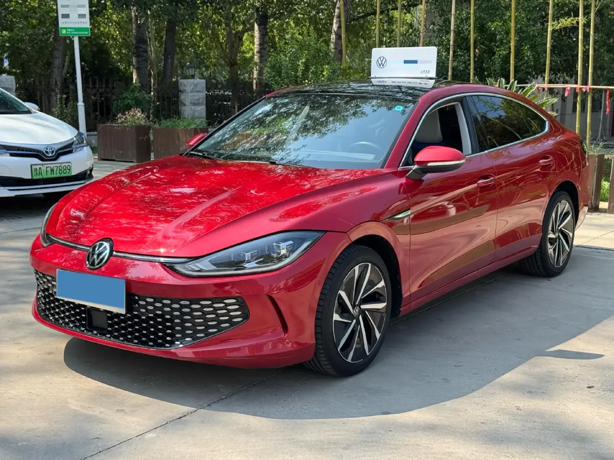 2022 Volkswagen Lamando 1.4T 150HP L4 7DCT