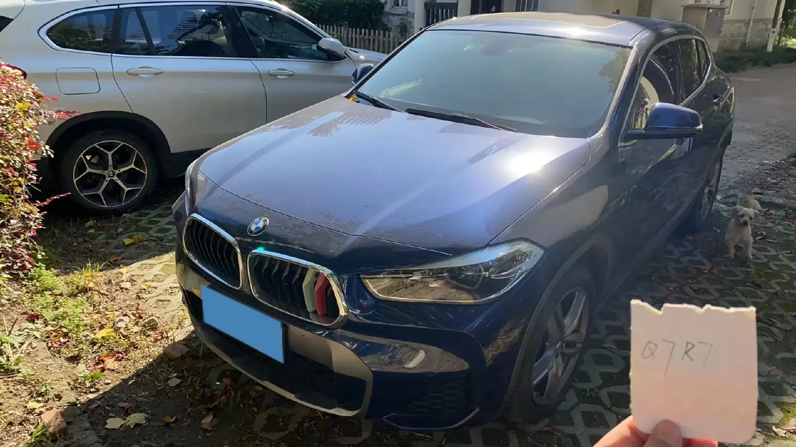 2021 BMW X2 2.0T 192HP L4 7DCT