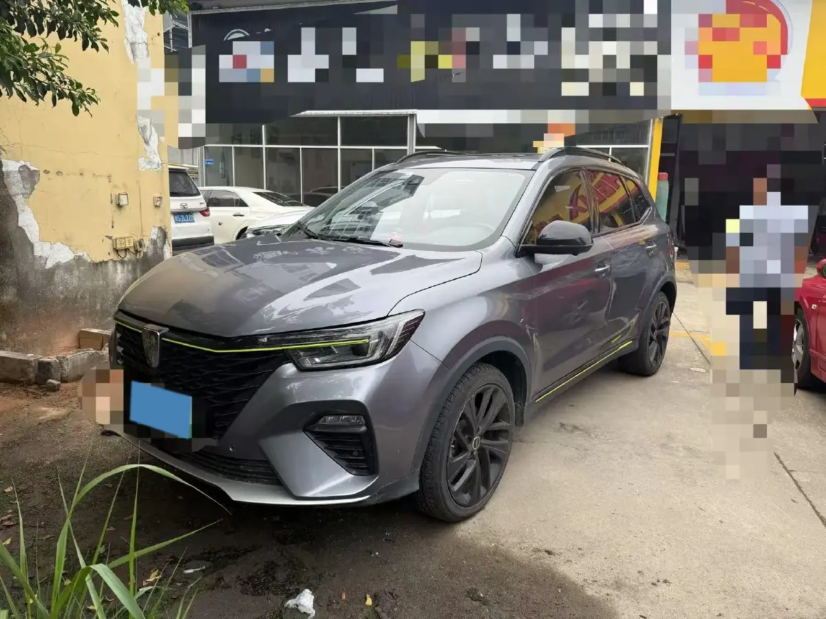 2020 Roewe RX5 1.5T 169HP L4 AMT PHEV 11.1KWH